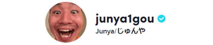TikTokフォロワーランキング日本人1位_Junya